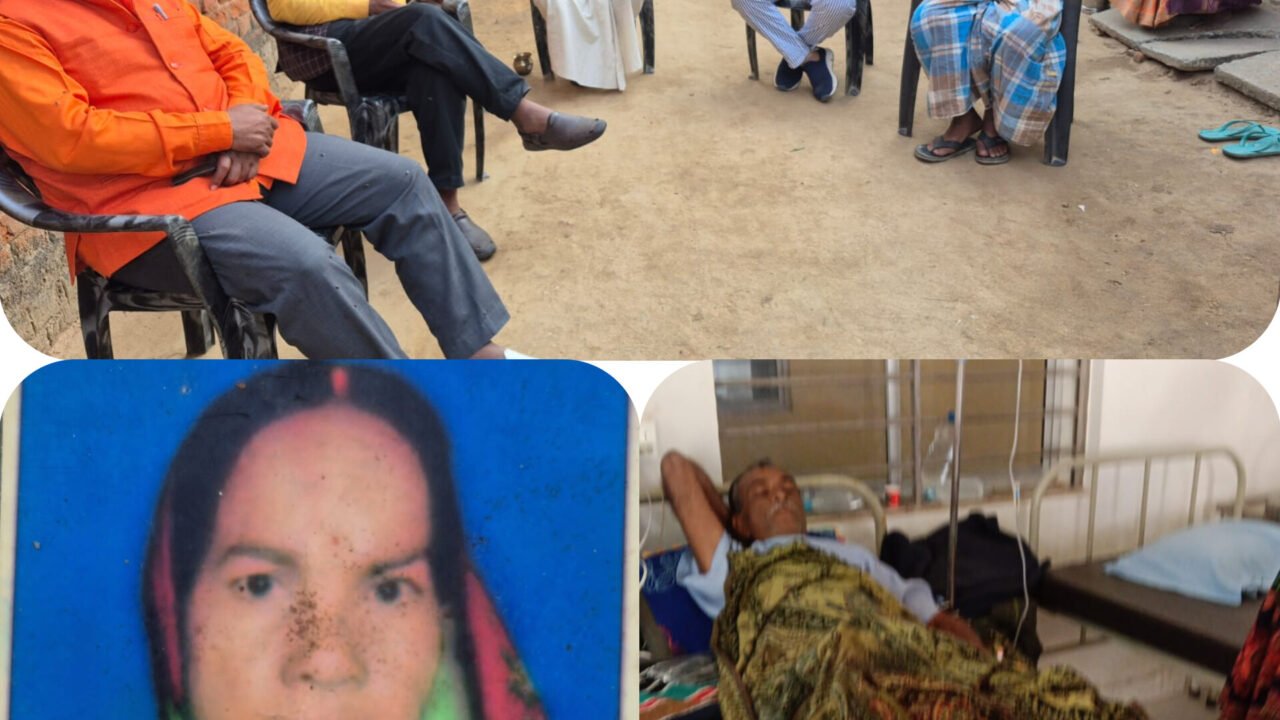 गरीब महिला की मौत पर किसान मोर्चा कार्य समिति सदस्य ने कल्याण कोष आपदा प्रबंधन से मदद की लगाई गुहार…