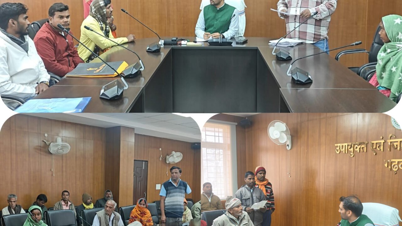 उपायुक्त ने जनसुनवाई में सुनी आमजनों की समस्याएं शिकायतों के त्वरित समाधान हेतु पदाधिकारियों को दिए आवश्यक निर्देश