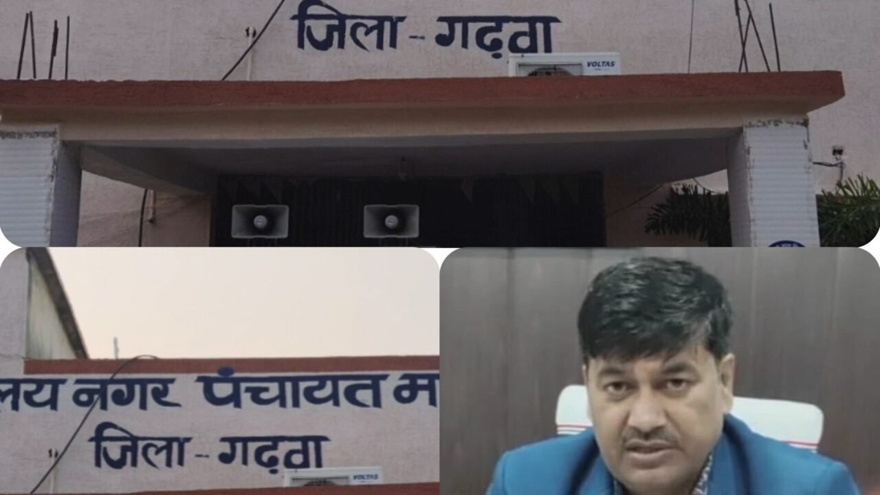 नगर पंचायत चुनाव में अध्यक्ष पद के लिए 9, वार्ड पार्षद के लिए 54 प्रत्याशी मैदान में,जानीए किस वार्ड में कितने प्रत्याशी हैं मैदान में