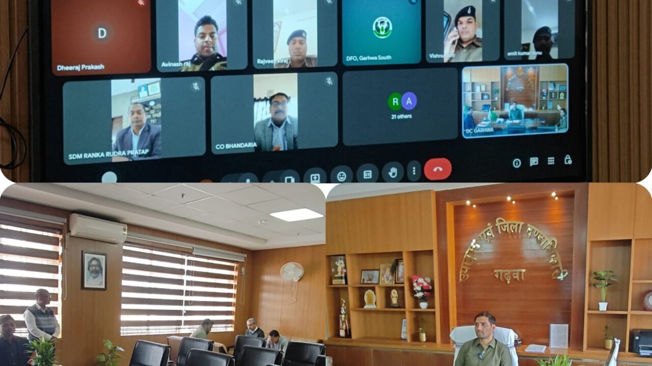 अवैध खनन पर प्रशासन सख्त: जिला स्तरीय टास्क फोर्स की बैठक सम्पन्न,अवैध खनन पर कड़ा नियंत्रण सुनिश्चित करने को लेकर प्रशासन सक्रिय