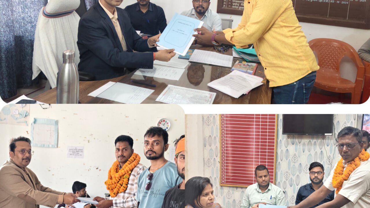 नगर निकाय चुनाव में मझिआंव नगर पंचायत अध्यक्ष पद के लिए 1, वार्ड पार्षद के लिए 35 प्रत्याशियों ने किया नामांकन