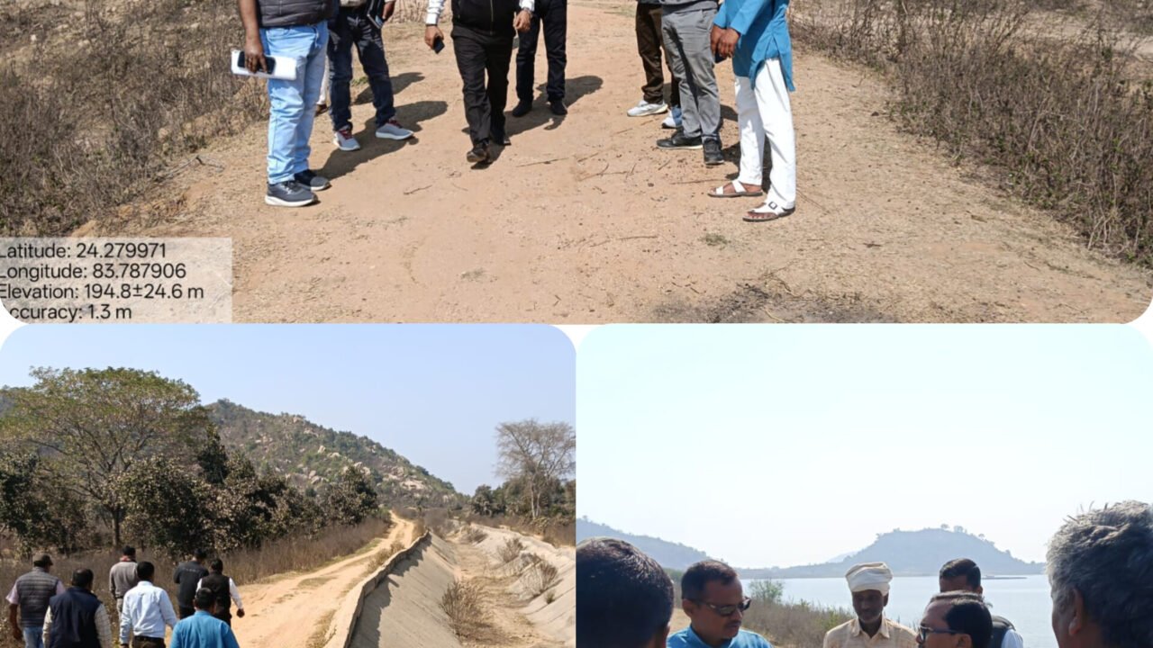 खजुरी जलाशय को लेकर अधिकारियों ने किया निरीक्षण