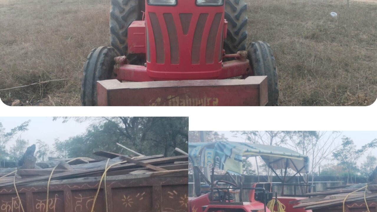 पुलिस ने चिरान लकड़ी लोड ट्रैक्टर को पड़कर वन विभाग को किया सुपुर्द