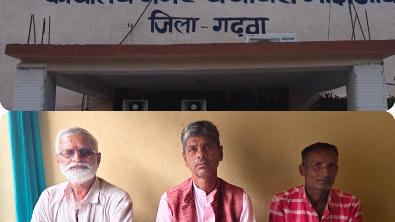 नगर पंचायत के वार्ड नंबर 2 के ग्रामीणों ने पीएमओ कार्यालय दिल्ली सहित अन्य पदाधिकारी को दी आवेदन