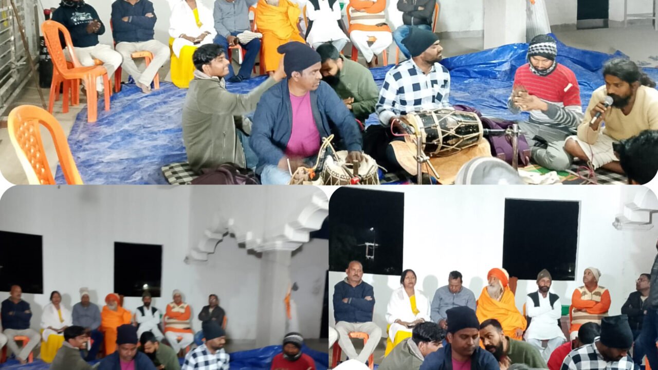 महाशिवरात्रि का अवसर पर प्राचीन शिव मंदिर पर होली मिलन समारोह का किया गया आयोजन