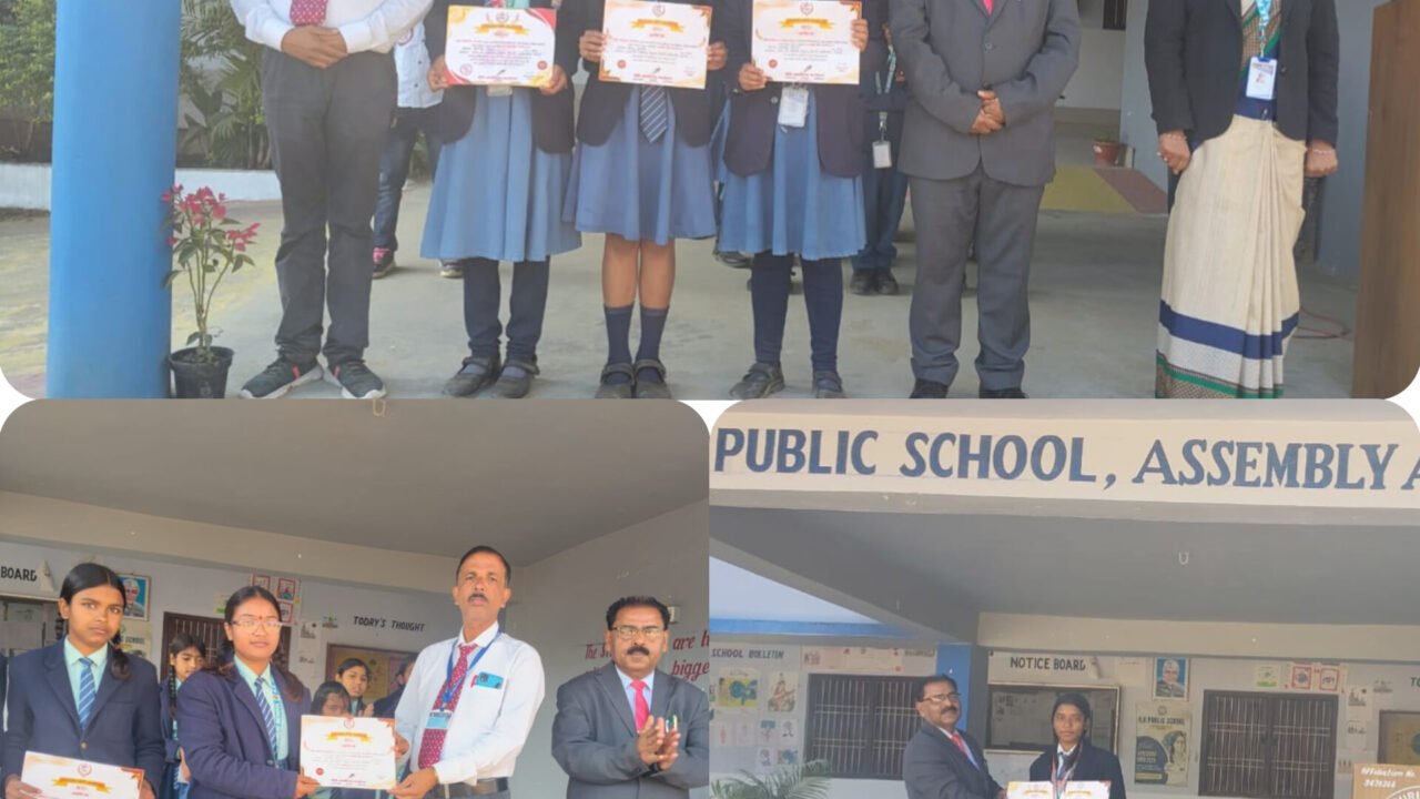 आरके पब्लिक विद्यालय की छात्रा निधि प्रिया ने इंटरनेशनल हिंदी ओलंपियाड में जीता गोल्ड मेडल, विद्यालय में किया गया सम्मानित