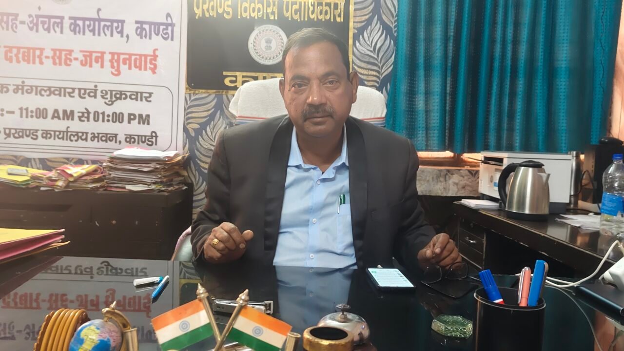 बीडीओ ने पंचायत सचिव एवं अन्य कर्मियों संग बैठक कर होली पर्व पर निगरानी रखने का दिया निर्देश