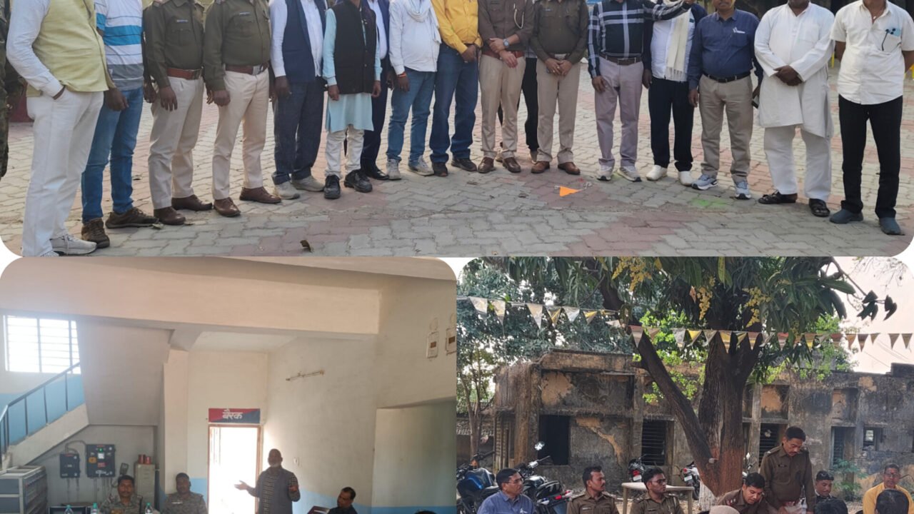 दोनों थाना परिसर में शांति समिति की हुई बैठक सह होली मिलन समारोह,जरुत के अनुसार 112 पर भी दे सकते हैं जानकारी: इंस्पेक्टर