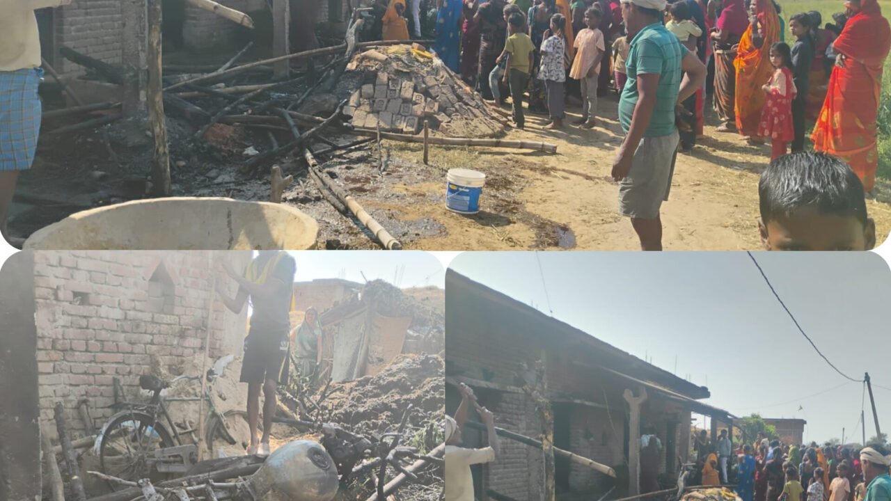 शॉर्ट सर्किट से लगी आग में मोटरसाइकिल एवं डीजल पंप सहित अन्य घरेलू उपकरण जलकर हुई राख