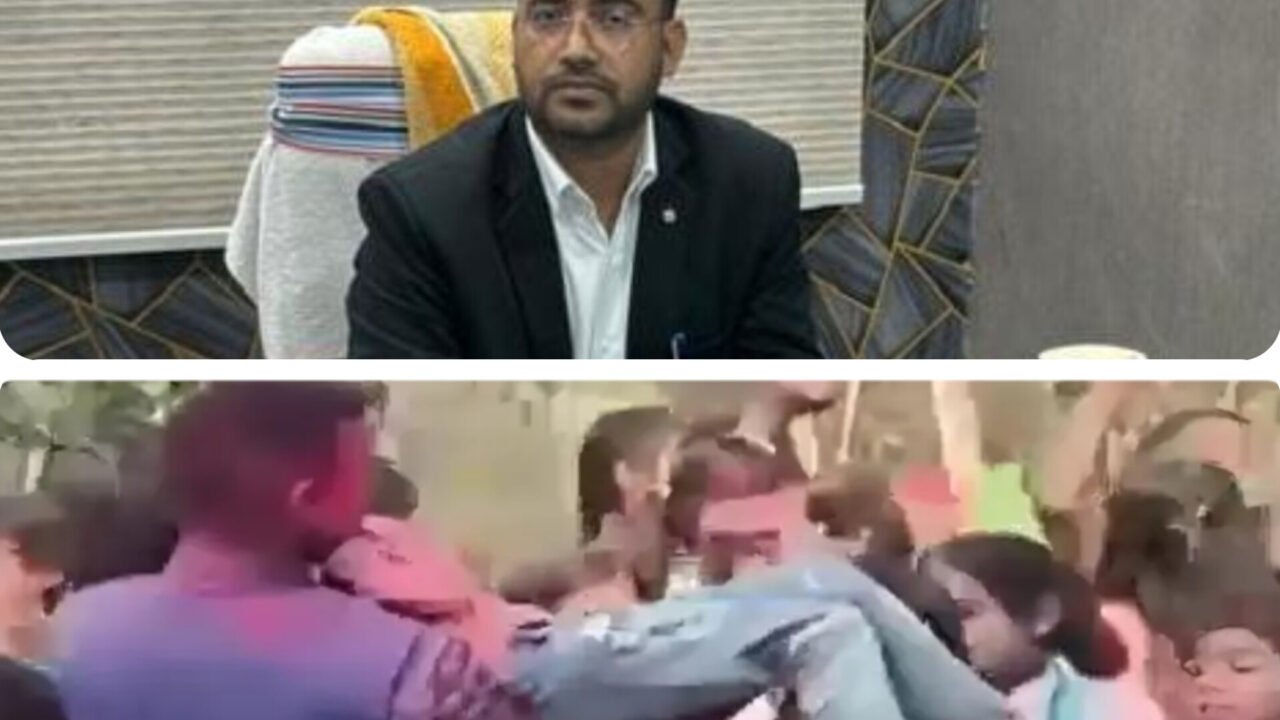 बड़ी खबर:विद्यालय परिसर में अश्लील भोजपुरी गाना बजाना एवं छात्रा को गोद में उठाना प्रधानाध्यापक एवं शिक्षकों को पड़ा भारी