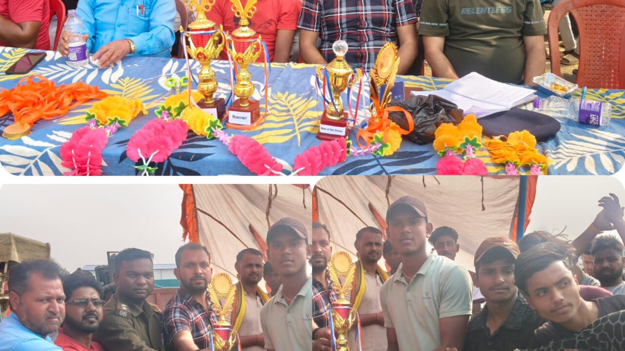 पंचायत में आयोजित पंचायत स्तरीय क्रिकेट टूर्नामेंट का फाइनल मैच हुआ संपन्न